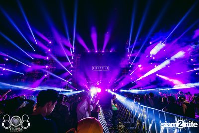 808 Festival 2017 (Album 5, Day 2) — photo 74