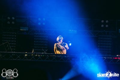 808 Festival 2017 (Album 5, Day 2) — photo 75