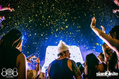 808 Festival 2017 (Album 5, Day 2) — photo 82