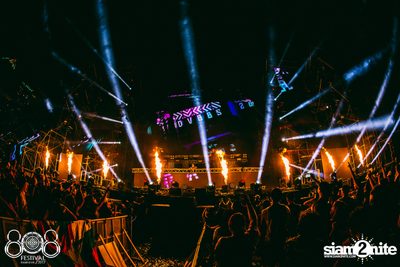 808 Festival 2017 (Album 5, Day 2) — photo 96