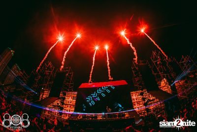 808 Festival 2017 (Album 5, Day 2) — photo 98