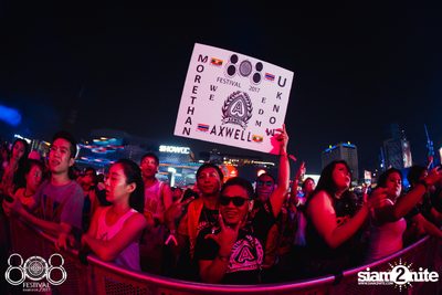 808 Festival 2017 (Album 5, Day 2) — photo 108