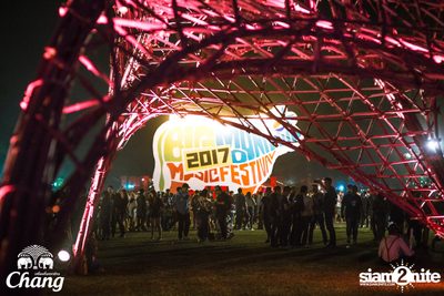 Big Mountain Festival 2017 - BMMF9 (อัลบั้มที่ 4 วันที่ 1) — photo 57