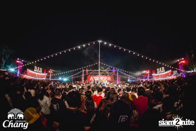 Big Mountain Festival 2017 - BMMF9 (อัลบั้มที่ 4 วันที่ 1) — photo 101