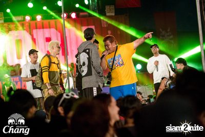 Big Mountain Festival 2017 - BMMF9 (อัลบั้มที่ 4 วันที่ 1) — photo 102