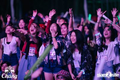Big Mountain Festival 2017 - BMMF9 (อัลบั้มที่ 3 วันที่ 1) — photo 6
