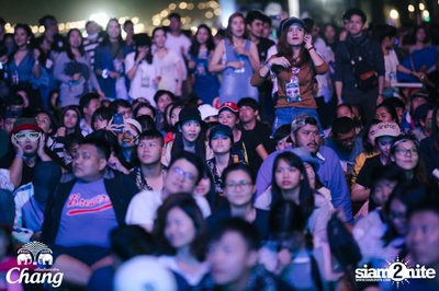 Big Mountain Festival 2017 - BMMF9 (อัลบั้มที่ 3 วันที่ 1) — photo 7