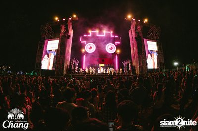 Big Mountain Festival 2017 - BMMF9 (อัลบั้มที่ 3 วันที่ 1) — photo 35