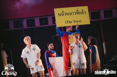 Big Mountain Festival 2017 - BMMF9 (อัลบั้มที่ 3 วันที่ 1) — photo 36