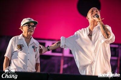 Big Mountain Festival 2017 - BMMF9 (อัลบั้มที่ 3 วันที่ 1) — photo 58