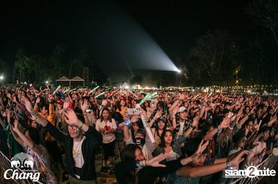 Big Mountain Festival 2017 - BMMF9 (อัลบั้มที่ 3 วันที่ 1) — photo 103