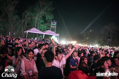 Big Mountain Festival 2017 - BMMF9 (อัลบั้มที่ 3 วันที่ 1) — photo 161