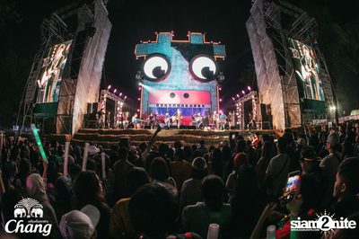 Big Mountain Festival 2017 - BMMF9 (อัลบั้มที่ 3 วันที่ 1) — photo 165