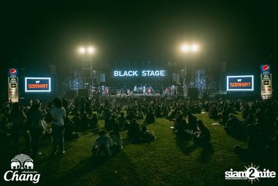 Big Mountain Festival 2017 - BMMF9 (อัลบั้มที่ 2 วันที่ 1) — photo 4
