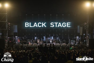 Big Mountain Festival 2017 - BMMF9 (อัลบั้มที่ 2 วันที่ 1) — photo 11