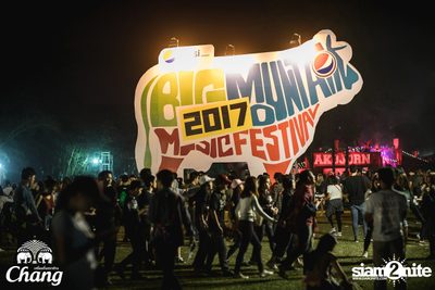 Big Mountain Festival 2017 - BMMF9 (อัลบั้มที่ 2 วันที่ 1) — photo 81