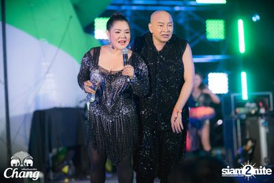Big Mountain Festival 2017 - BMMF9 (อัลบั้มที่ 2 วันที่ 1) — photo 145