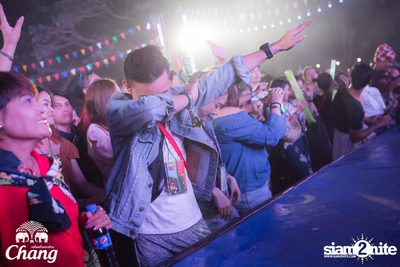 Big Mountain Festival 2017 - BMMF9 (อัลบั้มที่ 2 วันที่ 1) — photo 175
