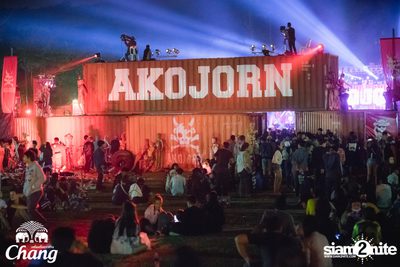 Big Mountain Festival 2017 - BMMF9 (อัลบั้มที่ 2 วันที่ 1) — photo 242