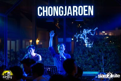 YKPB | Yokee Playboy at Chongcharoen Festival — photo 61