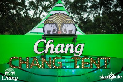 Big Mountain Festival 2017 - BMMF9 (อัลบั้มที่ 1 วันที่ 2) — photo 51
