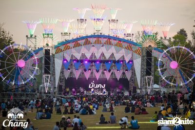 Big Mountain Festival 2017 - BMMF9 (อัลบั้มที่ 1 วันที่ 2) — photo 56
