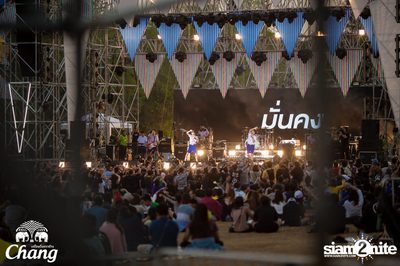 Big Mountain Festival 2017 - BMMF9 (อัลบั้มที่ 1 วันที่ 2) — photo 57