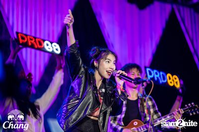 Big Mountain Festival 2017 - BMMF9 (อัลบั้มที่ 1 วันที่ 2) — photo 132