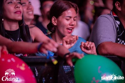 Big Mountain Festival 2017 - BMMF9 (อัลบั้มที่ 1 วันที่ 2) — photo 147