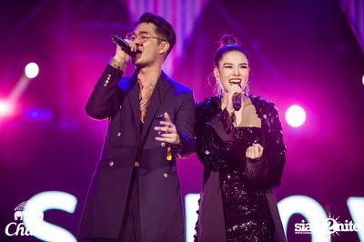Big Mountain Festival 2017 - BMMF9 (อัลบั้มที่ 1 วันที่ 2) — photo 211