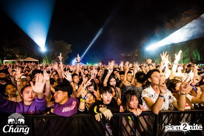 Big Mountain Festival 2017 - BMMF9 (อัลบั้มที่ 1 วันที่ 2) — photo 310