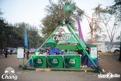 Big Mountain Festival 2017 - BMMF9 (อัลบั้มที่ 2 วันที่ 2) — photo 10