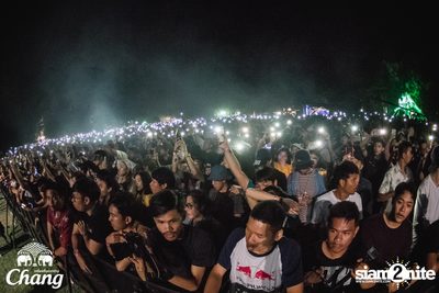 Big Mountain Festival 2017 - BMMF9 (อัลบั้มที่ 2 วันที่ 2) — photo 59