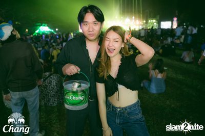 Big Mountain Festival 2017 - BMMF9 (อัลบั้มที่ 2 วันที่ 2) — photo 76