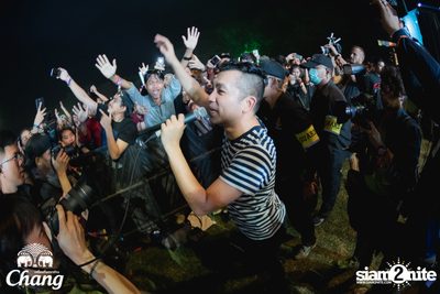 Big Mountain Festival 2017 - BMMF9 (อัลบั้มที่ 2 วันที่ 2) — photo 110