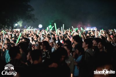Big Mountain Festival 2017 - BMMF9 (อัลบั้มที่ 2 วันที่ 2) — photo 166