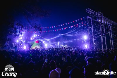 Big Mountain Festival 2017 - BMMF9 (อัลบั้มที่ 2 วันที่ 2) — photo 193