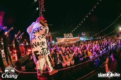 Big Mountain Festival 2017 - BMMF9 (อัลบั้มที่ 2 วันที่ 2) — photo 244
