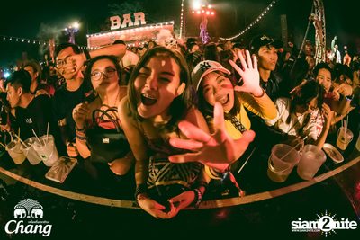 Big Mountain Festival 2017 - BMMF9 (อัลบั้มที่ 2 วันที่ 2) — photo 245