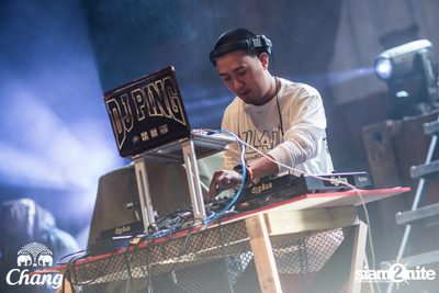 Big Mountain Festival 2017 - BMMF9 (อัลบั้มที่ 2 วันที่ 2) — photo 317