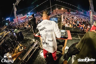Big Mountain Festival 2017 - BMMF9 (อัลบั้มที่ 2 วันที่ 2) — photo 322