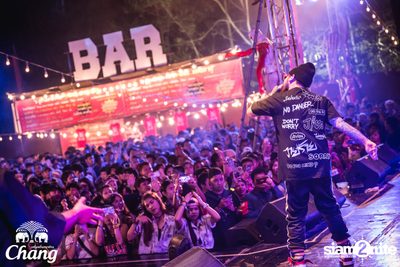 Big Mountain Festival 2017 - BMMF9 (อัลบั้มที่ 2 วันที่ 2) — photo 325
