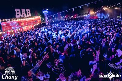 Big Mountain Festival 2017 - BMMF9 (อัลบั้มที่ 2 วันที่ 2) — photo 326