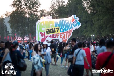Big Mountain Festival 2017 - BMMF9 (อัลบั้มที่ 3 วันที่ 2) — photo 15