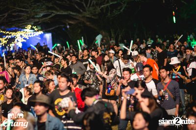 Big Mountain Festival 2017 - BMMF9 (อัลบั้มที่ 3 วันที่ 2) — photo 72