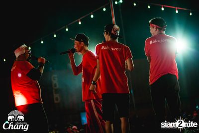 Big Mountain Festival 2017 - BMMF9 (อัลบั้มที่ 3 วันที่ 2) — photo 213