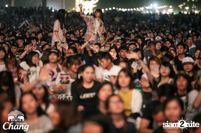 Big Mountain Festival 2017 - BMMF9 (อัลบั้มที่ 1 วันที่ 2) — photo 77
