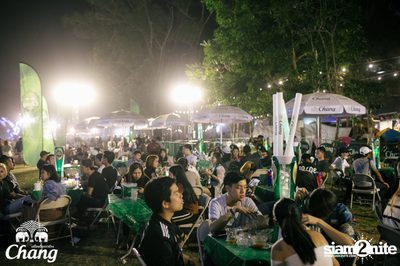 Big Mountain Festival 2017 - BMMF9 (อัลบั้มที่ 1 วันที่ 2) — photo 120