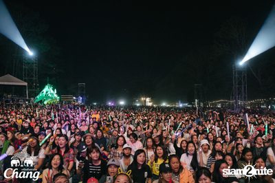 Big Mountain Festival 2017 - BMMF9 (อัลบั้มที่ 1 วันที่ 2) — photo 187
