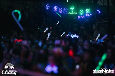 Big Mountain Festival 2017 - BMMF9 (อัลบั้มที่ 1 วันที่ 2) — photo 210